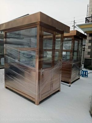 通化不銹鋼崗亭-吉林省門衛(wèi)白鋼崗亭-收費崗亭大全